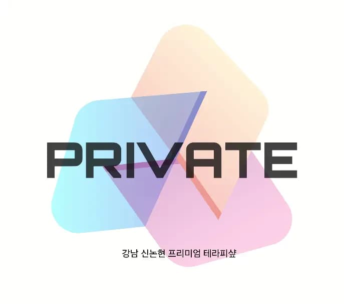 Private